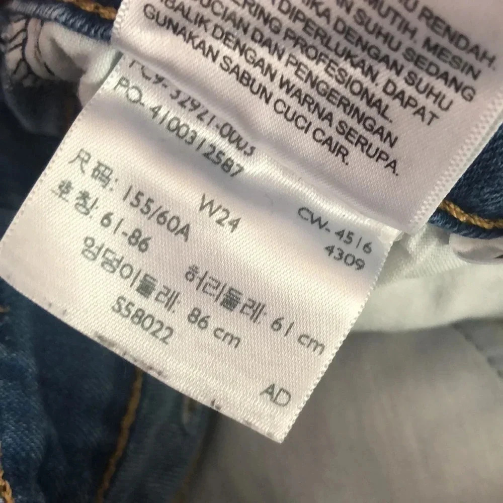 Levi’s Vintage High Rise Skinny Jeans Size 24 - Picture 8 of 8